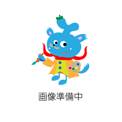 ミピ
